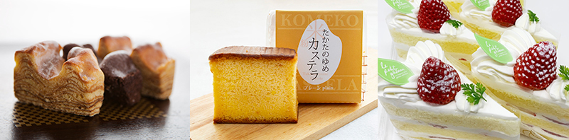 おかし工房木村屋